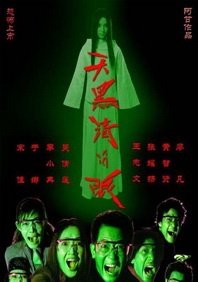 97精品伊人久久久大香线蕉